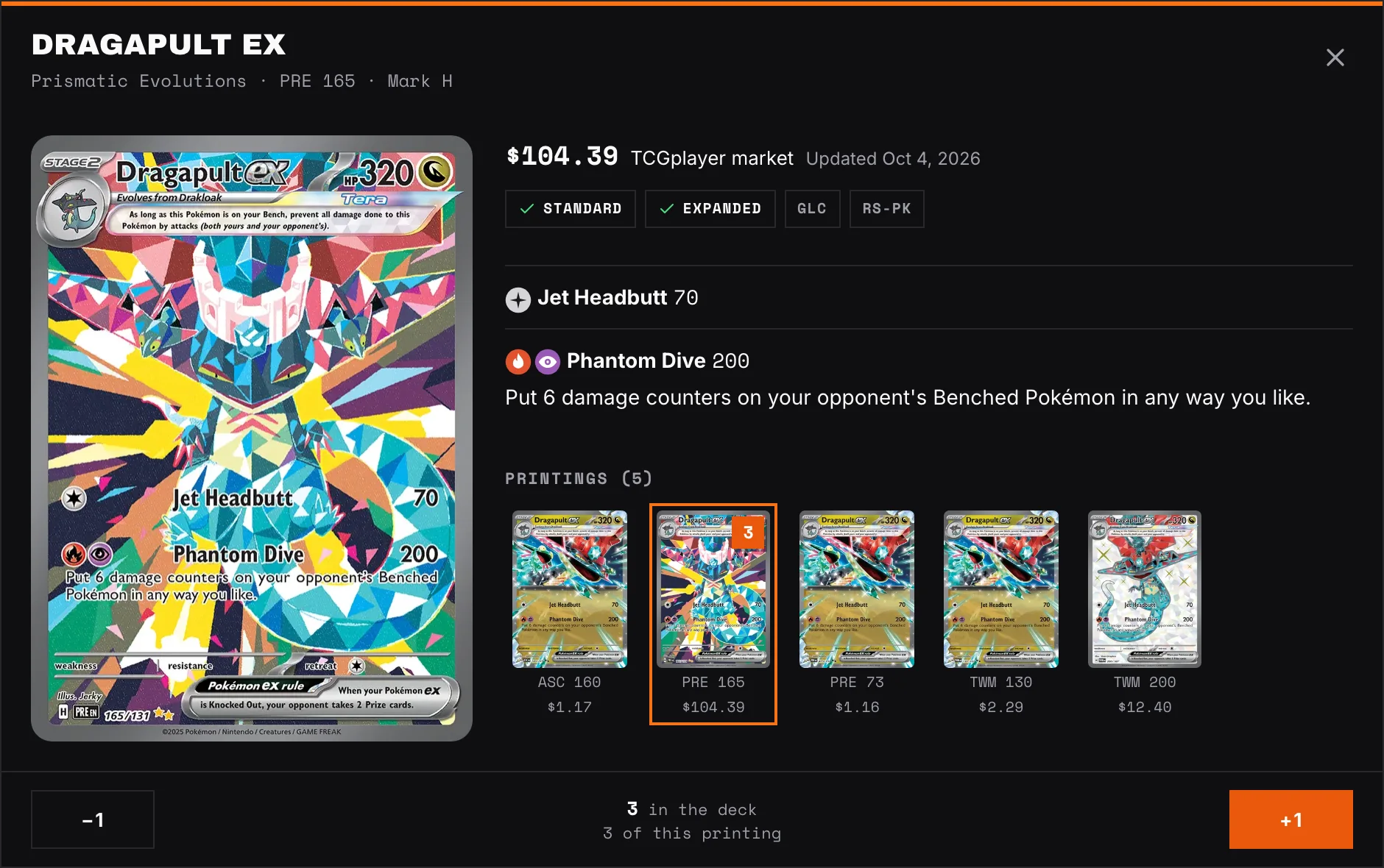 The card dialog for Dragapult ex, with four printings and their prices